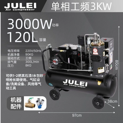 Auto Maintenance Energy-Saving Air Compressor, Hava kompressorları - 3kw-power-frequency-8-pressure-drives-a-real-stone-paint