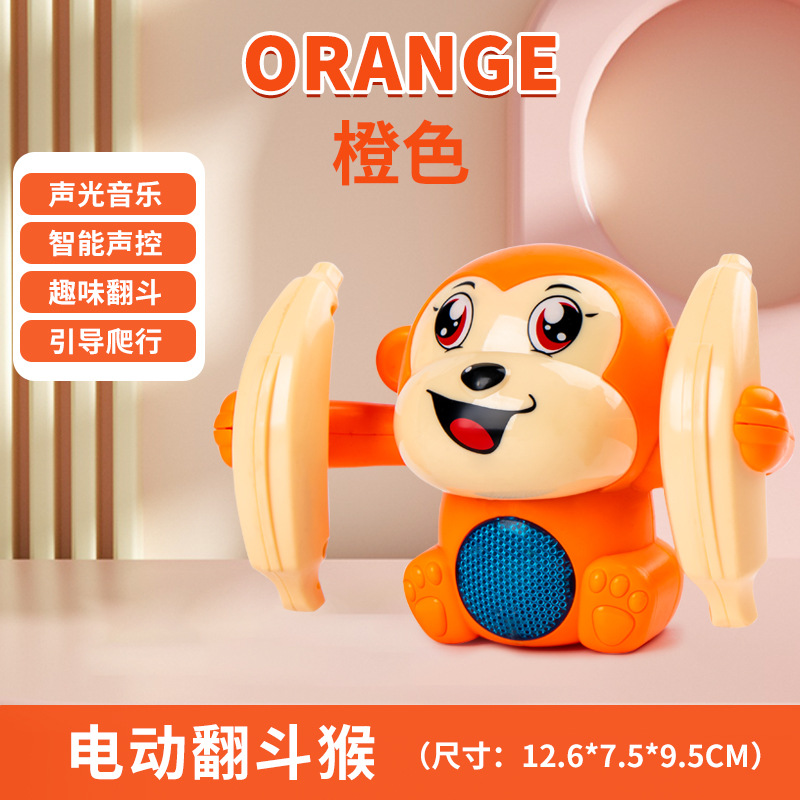 9910 Tumble Monkey-Orange (Bag)