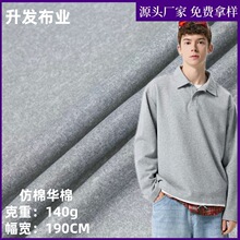 140g 170g���A���l�����φ���ᘿ������ﶬ�ͺ��l���\�ӷ��b����