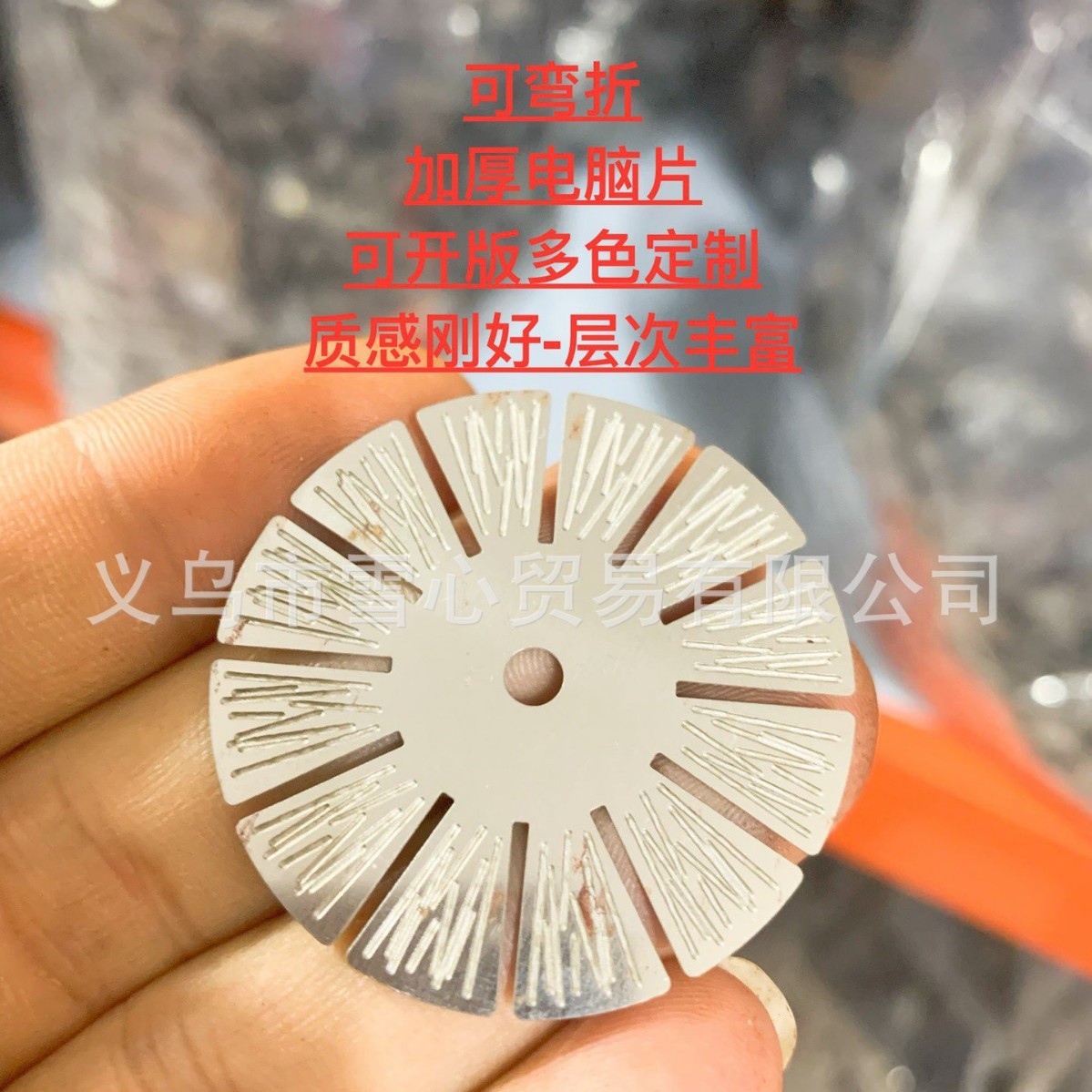 义乌饰品跨境电商爆款几何圆形电镀百搭轻奢气质休闲耳饰配件