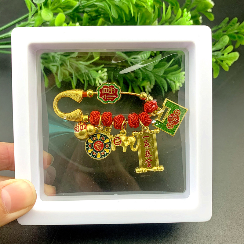 子供の驚き安全ピンの携帯ストラップ赤ちゃんの驚き防止レトロなアクセサリーのペンダント妊婦の平安ブローチ