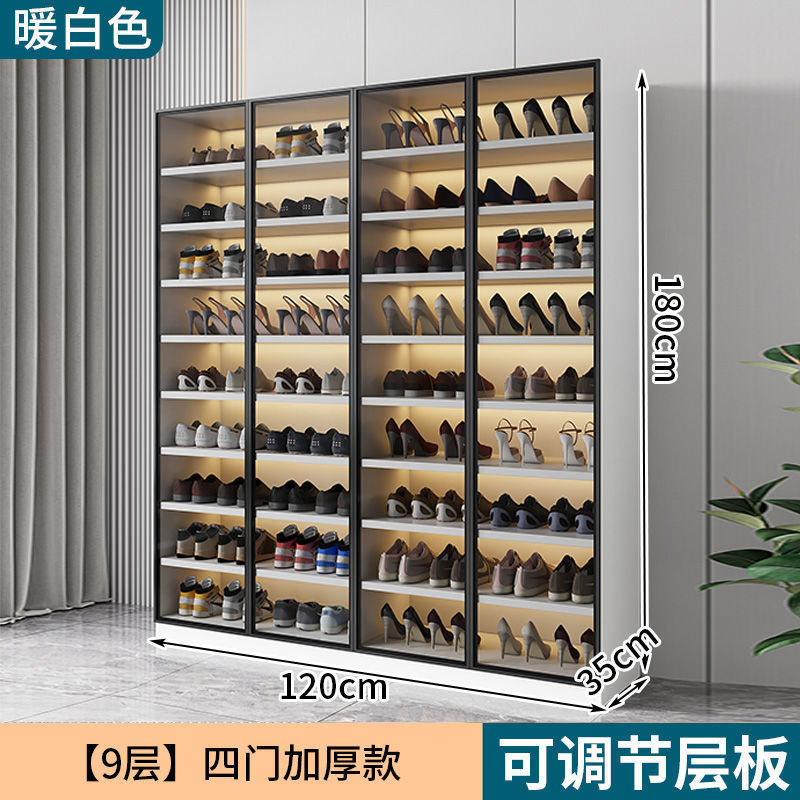 軽豪華新型ガラス靴棚ハイヒール収納棚家庭用シンプル大容量ベランダ玄関ロッカー一体|undefined