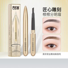 New MaoLi Golden Carving Fine Eyebrow Pencil - Natural Waterproof, Long-lasting, Women's Sweatproof, Non-fading Triangular Eyebrow Pencil for Beginners