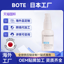 ��ۻ��yƷ �沿���AҺ�� �M��Ʒ���OӋ��؈���H�����_��