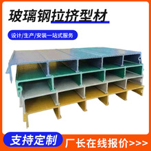 ��������D�Ͳ��w��ո���S���H�Ͳ�䓹��־��ι�FRP���D�Ͳ�