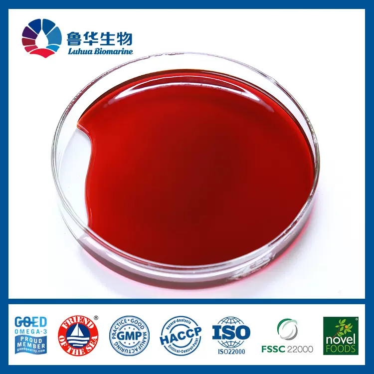 【加工定制】山东南极磷虾油 厂家直发新资源原料磷虾提取纯虾油