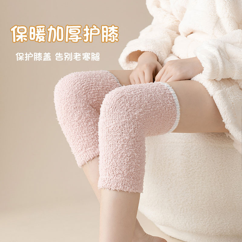 Calcetines de terciopelo de coral para mujer Otoño e Invierno forrados de lana engrosada cubierta de la almohadilla de rodilla conjunta sobre la rodilla calcetines cálidos calcetines de marea de terciopelo de copo de nieve