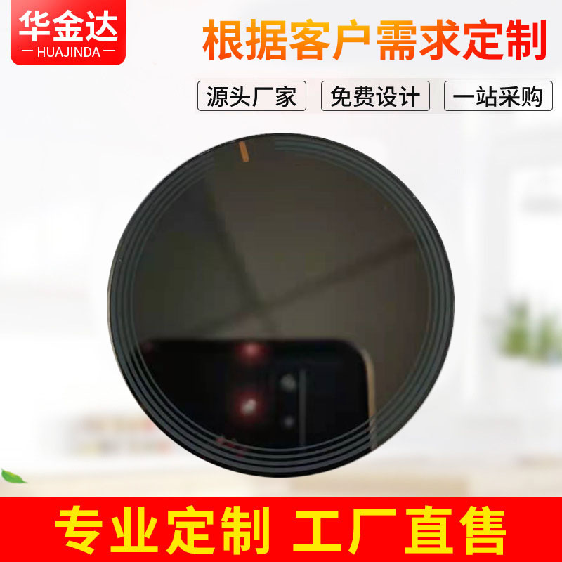 供应洗衣机旋钮面板 颜色 多样镜片面板 带自粘胶 电镀PC镜片