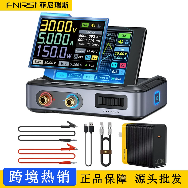 FNIRSI DPS-150 CNC DC Регулируемый регуляторный источник питания Высокая мощность 150W Портативный источник питания
