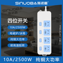 ���~�����Ų�2500W���ʲ���늴Št�往�� ��λ�_�P���~��2-30��