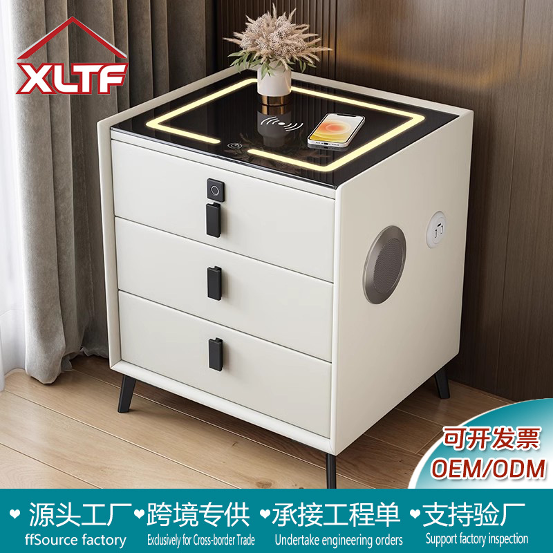 Solid Wood Smart Bedside Cabinet Simple Modern Multi-Functional Power Strip Wireless Charging Speaker Fingerprint Unlock Bedroom Storage