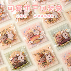 透明でかわいい漫画クランベリークッキー包装袋自粘自封袋雪花ショートニング単独包装袋