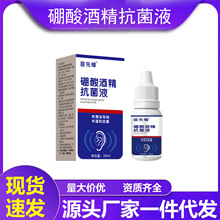 �����h����ƾ��ζ�Һ���ö������������־�Һ�������Q���W�����l