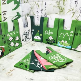 2025 New Dragon Boat Festival Souvenir Gift Bag Cute Vest Bag Knitted Vest Bag Trendy Handbag