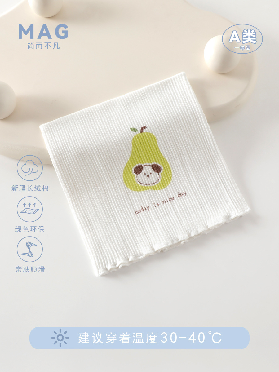 Children's umbilical bandage for new born