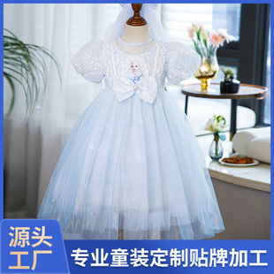���^��������ѩ�澉��ɯ����ȹŮͯ��ͨ�l��ȹ��ͯ�B��ȹһ����l