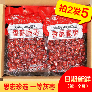 ˼�����ִ�җ��o�˼t�����½������K�خa�󗗶����䗗Ƭ������ʳ