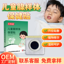 ��ͯ�٘��w�����N��������˯�XѨλ�N���ӹ��S���٘��w�N����N