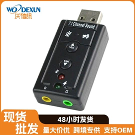 电脑线材;HDMI线;转接卡转接线