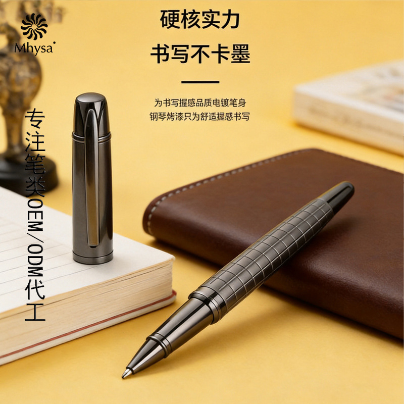 Manufacturer-customized everyday signature pens, black sand-coated, for business gifts, featuring metal ballpoint pens with engraved lines and square or round tips