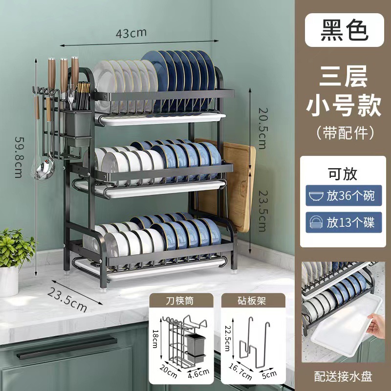 cocina multifuncional estante de almacenamiento grueso cubierta de platos estante de almacenamiento de platos palillos estante de goteo de agua estante de drenaje de agua estante de platos