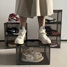磁吸硬塑料透明鞋盒鞋子收纳盒宿舍收纳简易鞋盒柜架