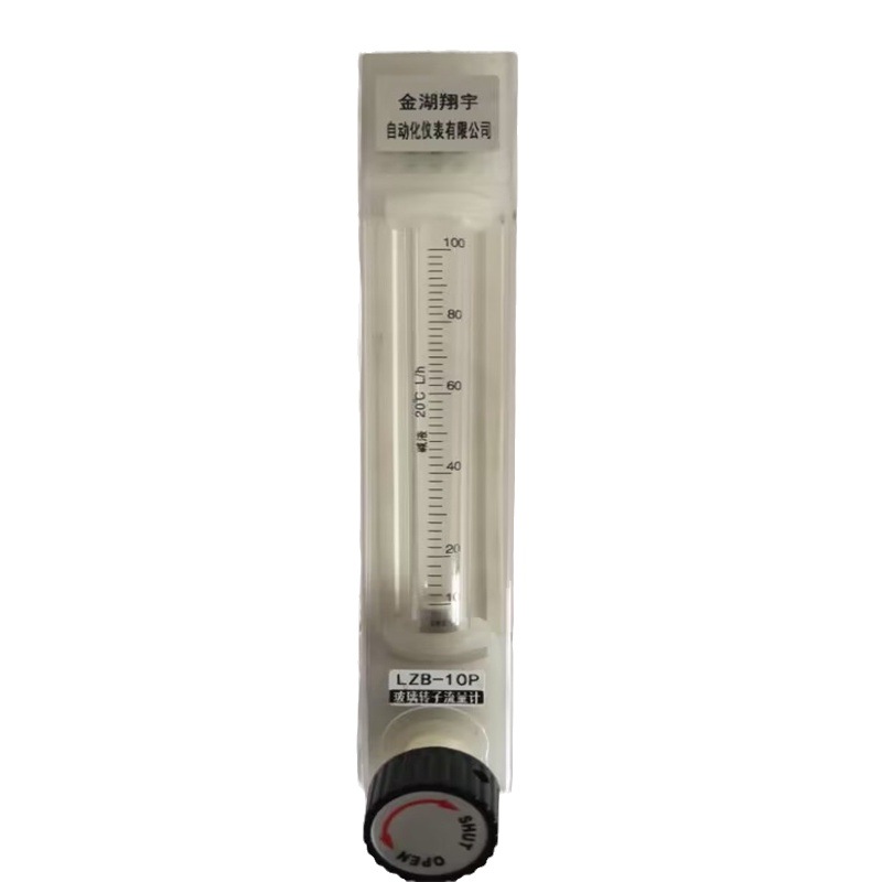 LZB-10W玻璃转子流量计 LZB-10WB玻璃转子流量计