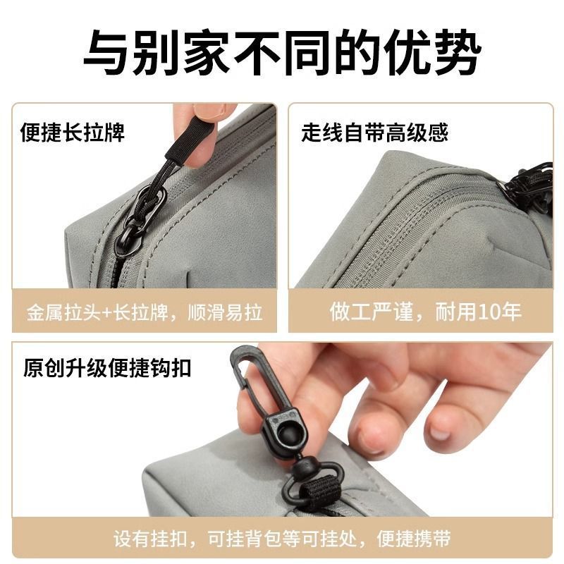 データケーブル充電器収納袋電源 USB フラッシュドライブコンピュータマウスパワーバンクデジタル収納袋アクセサリー小さなバッグ|undefined