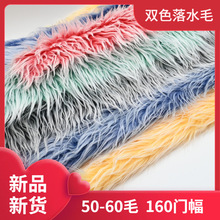 �F؛ 50-60�pɫ��ˮë �}�Q���˺�� �Lë�L�� ϴˮ ���ë�q����