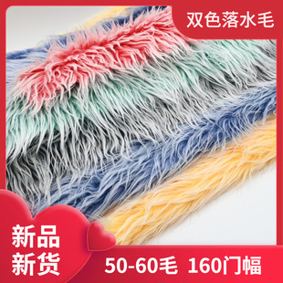 �F؛ 50-60�pɫ��ˮë �}�Q���˺�� �Lë�L�� ϴˮ ���ë�q����