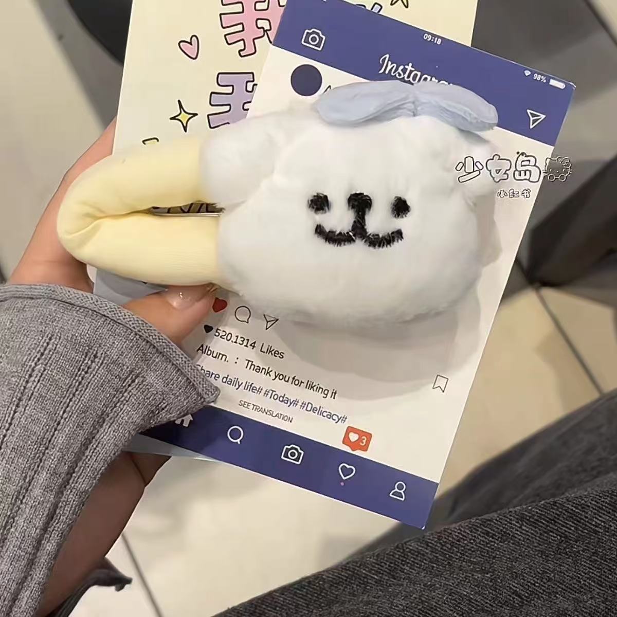 라인 도그 블루
