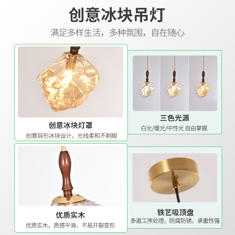 Luces de pasillo, lámparas de pasillo, escaleras modernas y minimalistas para comedor, vestíbulo de entrada, luces de balcón, lámpara de cristal con forma de cubo de hielo 271