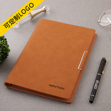 高档商务办公笔记本本子定制logo软皮活页笔记本a5会议羊巴记事本