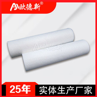 �����ۇ��VоPP��30��늏Sˮ̎��40Ӣ��5΢�״��־���PP�ۇ��Vо