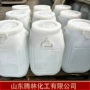 果葡奶茶食品添加剂