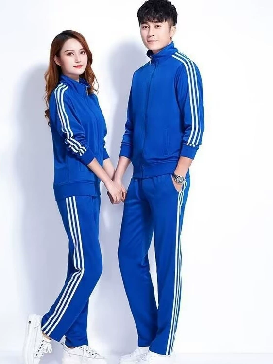 Autumn Unisex Tracksuit Set, 2-Piece Sportswear, Multi-color, Sizes M–5XL
