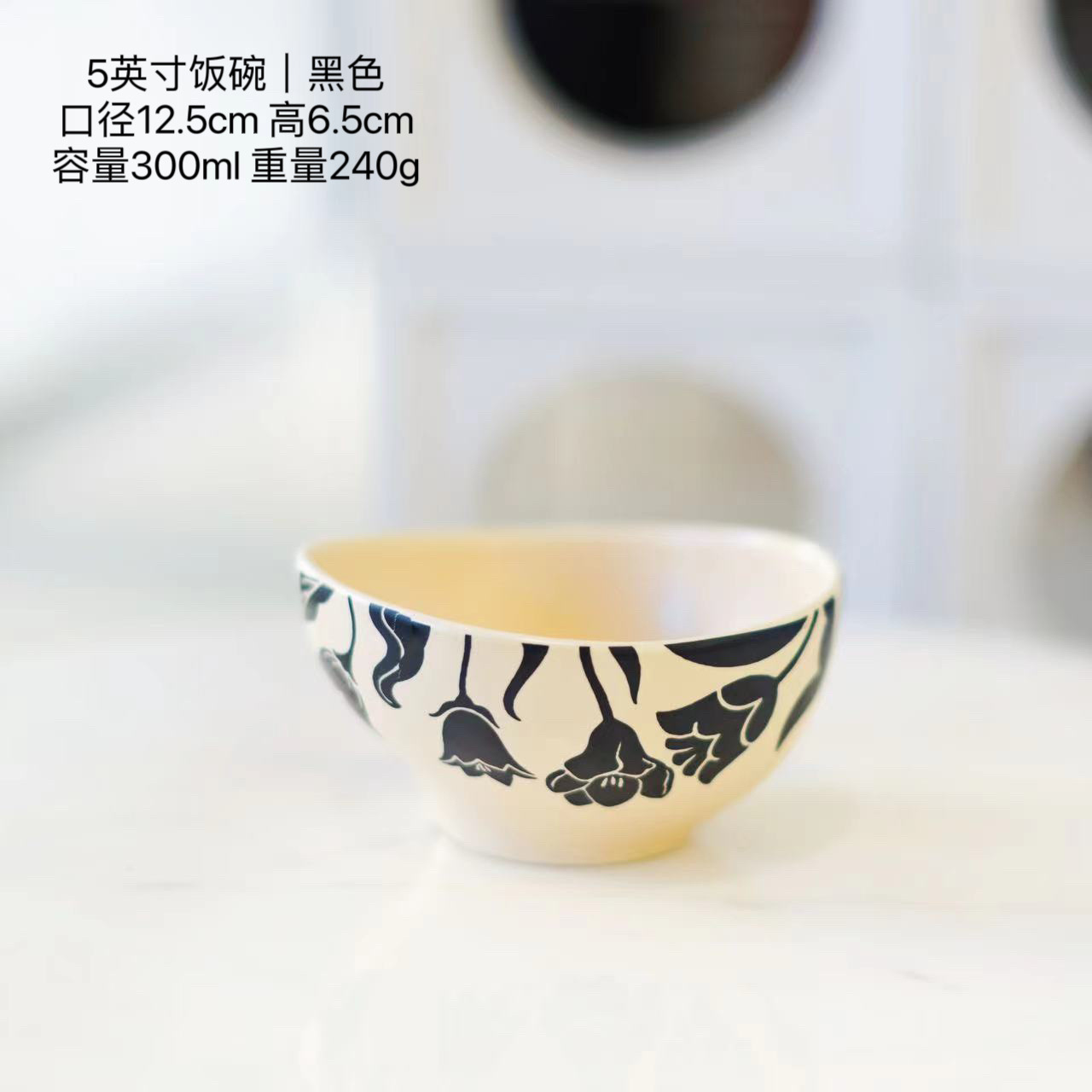 Platos de arroz de estilo medieval, platos de flores en forma de cerámica retro, platos de comidas occidentales simples, platos de sopa domésticos de gran capacidad.