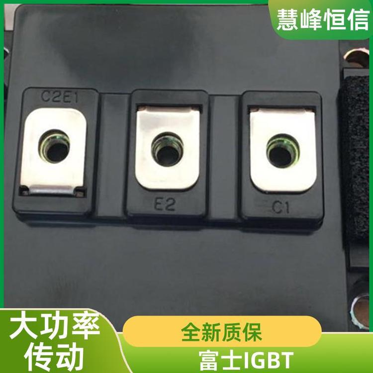 日本原装富士IGBT 2MBI300NB-060 大功率传动备件 货源齐全