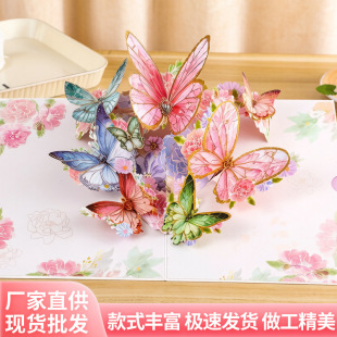 �̎����R������3D���w�R�����������R�����񻨶九��ף���R�����l