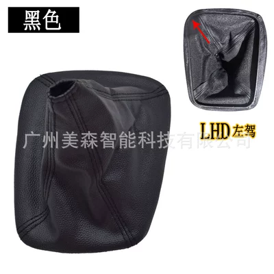 Sürətlər qutusu və əl tormozu başlıqları Vigo 2005-2015 dust cover - sk-toyota221-left-hand-drive-vice-gear-black-leather-dust-cover