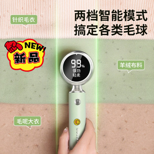 С�S����는��@��ë����ë��ȥ������ëȥë��ë��������؂�ë��