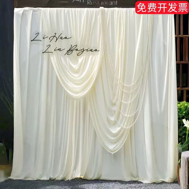 Wedding Milk Silk Stretch Fabric Stage Decoration Drapes Ceiling Drapes Curtain Decoration Wedding Hall Arrangement