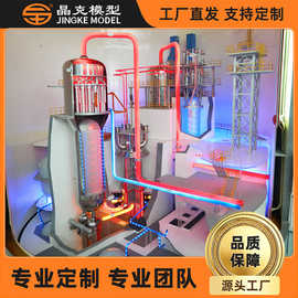 核电站厂区展示模型 核电站设备工艺流程模型核电站模型 沙盘模型