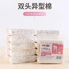 使い捨て尖ったスパイラル双頭竹スティック化粧綿棒クリーニング綿棒袋入りタトゥー綿棒竹綿棒