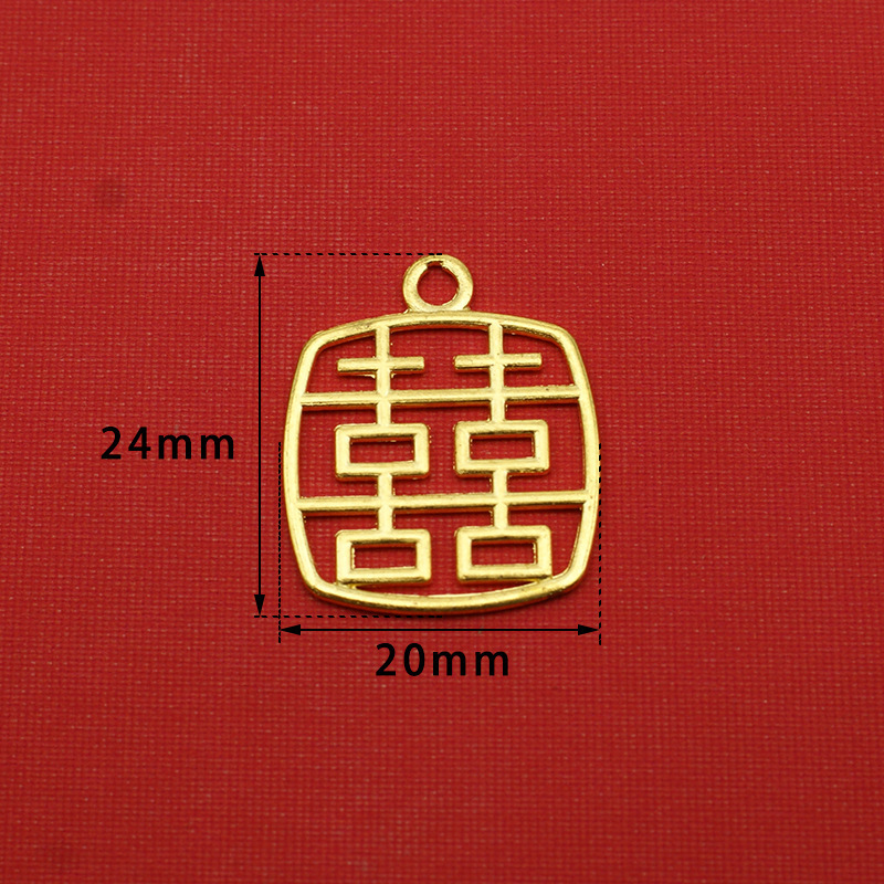 0124 시팡 행복한 말씀