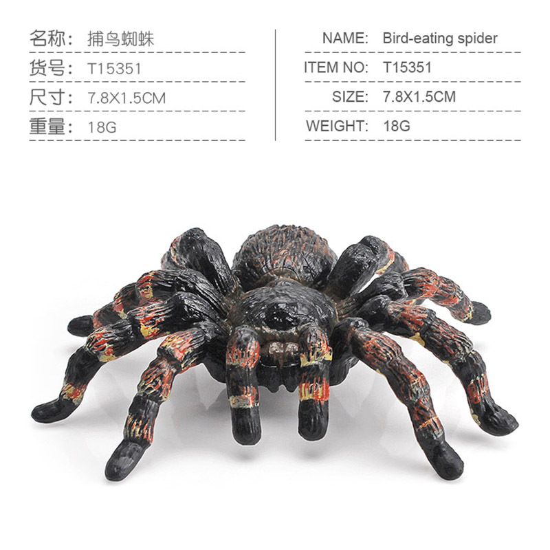 Sólido artificial abeja araña mariposa Naruto ciempiés insecto modelo animal juguete de los niños arena bandeja Decoración