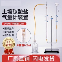 ̼}Ӌb̼}ybGB9835-88