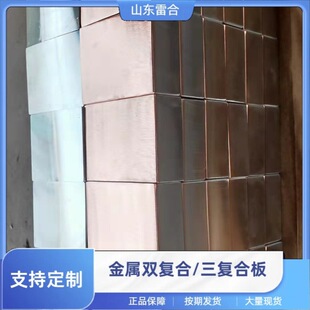 �����~�X�ͺϰ� T2+1060 �����~���~�X�ͺϰ�Ƭ���� �и��������l