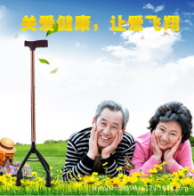 生产古铜四脚助行器可伸缩四脚手杖加厚登山杖可调节轻便助力拐棍