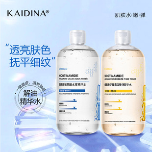 ���ݵ������ᾫ�Aˮ�aˮ���������r���������wɫˬ�wˮ��Ʒ���l